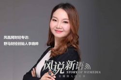 (9分钟科普下)宣城公司咨询电话号码_哔哩哔哩-2